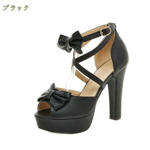 300~OFFN[| I[vgD T_ Xg[ `L[q[ l [^ p[eB 傫TCY TCY nCq[ 12cm`L[q[ { EGfBOV[Y 