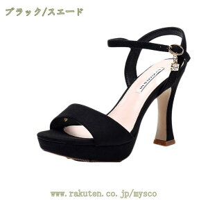 780~OFFN[| LoT_  p[eB[ 10CM nCq[ XgbvT_ fB[X 傫TCY T_  JWA ItBX  hX Lo ANXg