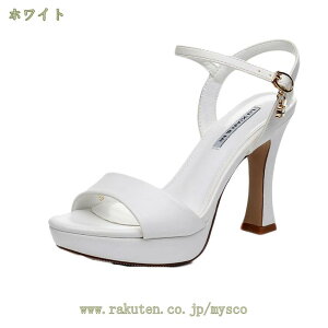 300~OFFN[| LoT_  p[eB[ 10CM nCq[ XgbvT_ fB[X 傫TCY T_  JWA ItBX  hX Lo ANXg