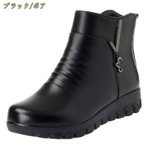 1000�~OFF�N�[�|�� �u�[�c �V���[�g �V���v�� �p�C�\���� ���f�B�[�X �t �H �~ �����₷�� ���r �V���[�g�u�[�c ���U�[�� �~�h���q�[�� �T�C�h�W�b�v ���[�q�[�� ���[�q�[�� �r�W�l�X�V���[�Y 