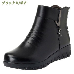 1000~OFFN[| u[c V[g Vv pC\ fB[X t H ~ ₷ r V[gu[c U[ ~hq[ TChWbv [q[ [q[ rWlXV[Y 