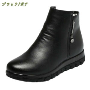 1000~OFFN[| 3.5cmq[ V[gu[c fB[X EhgD fB[XC `L[q[ ׂ  u[c [q[ ɂȂ Wbv ₷ ɂ d 