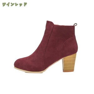 u[c fB[X V[gu[c  |CebhgD u[eB H~ q[ XG[h ɂ y ₷ Xgb`u[c 傫TCY 7cmq[ r `L[q[ 