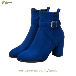 777~OFFN[| 傫TCY u[eB уu[c fB[X XG[h ₷ 8.5cm nCq[ V[gu[c XEF[h r `L[q[ ɂ xgt  H