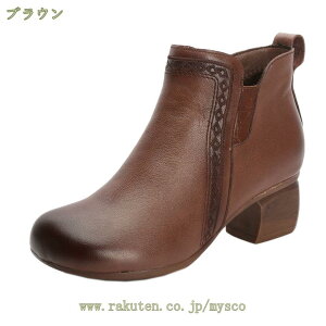 傫TCY V[gu[c fB[X уu[c u[eB[ q[ EhgD ₷ C [q[ ANu[c L b Ȃ hJ ɂȂ 킢  