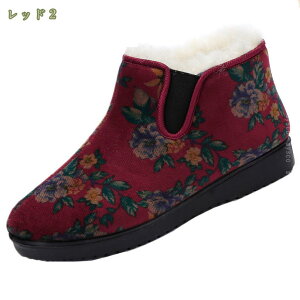 777~OFFN[| ~C fB[X h h u[c ~p g Sh {A Xm[V[Y Xb| AEghA JWA v [Jbg y oCN ʋ ʊw ~̃u[c ZC V