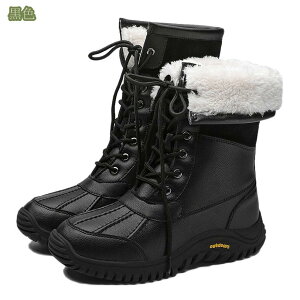 極寒対策 スノーシューズ レディース 防水 防寒ブーツ 裏ボア 雪用ブーツ バイクブーツ 冬用 厚底 滑り止め スノーブーツ あったか 保温 トレッキング アウトドアブーツ ハイカット スノト