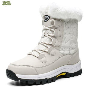 777~OFFN[| Xm[V[Y u[c fB[X ~ gbLOV[Y  h ȌC ubN AEghA Xm[g[jOV[Y g N Xj[J[ EB^[u[c h