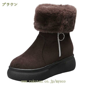 777~OFFN[| [gu[c fB[X Ȃ V[gu[c ~C Xm[u[c ȌC C 傫TCY  g Xm[V[Y h h ʋ ʊw 킢 ӂӂ 