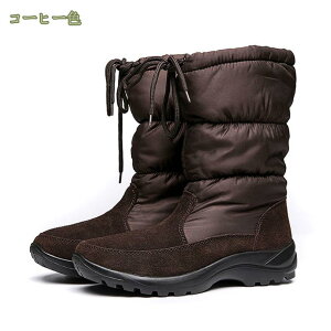 スノーブーツ レディース ショートブーツ ウィンターブーツ 防水 耐滑 保温 通気 歩きやすい レディース スノーシューズ 滑らない 防寒靴 冬用 裏起毛 ブーツ 軽量 履きやすい おしゃれ あっ