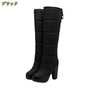 1000~OFFN[| [gu[c fB[X Xm[u[c Ȃ h O 傫TCY Xm[V[Y ~ Ou[c 傫TCY g  ɂȂ ₷ ӂ