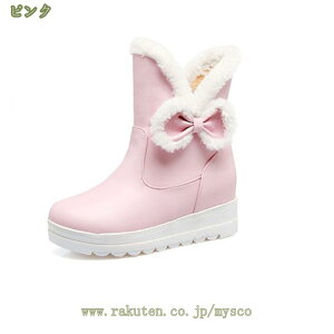 780~OFFN[| Xm[u[c fB[X  h h Xm[V[Y Xb| V[gu[c y  킢 N JWA C C EH[LO AEghA XL[ 
