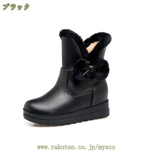 777~OFFN[| Xm[u[c fB[X  h h Xm[V[Y Xb| V[gu[c y  킢 N JWA C C EH[LO AEghA XL[ 