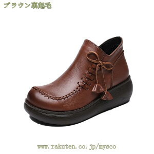 1000~OFFN[| u[eB[ C V[g fB[X 5.5CM u[c TChWbp[ nCq[ V[gu[c ANu[c ~hq[  u[c ₷ r ʋ RX