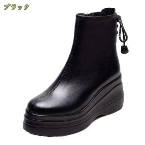 1000~OFFN[| q[ V[gu[c Ȃ V[g u[c ₷ 7cm U[ C ɂȂȂ H 傫TCY ~ fB[X V[g EFbWq[ u[eB[  E