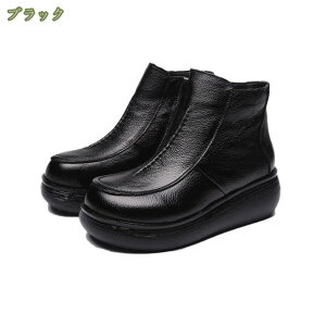 777~OFFN[| V[gu[c fB[X u[eB[ EhgD EGbW\[   C r 5.5cm l H~ C Xg[  ₷ Vv u[eB t@Xi[ tbg