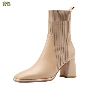 500~OFFN[| V[gu[c ~hu[c fB[X  `L[q[u[c \bNXu[c Xgb`  jbg ₷ 7cmq[  C XNGAgD V[g 