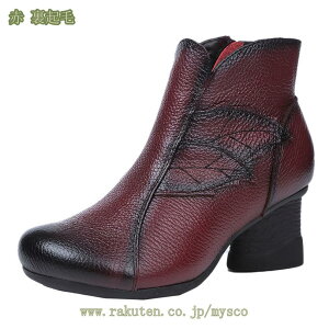 Ȃ AN u[c ₷ V[gu[c уu[c fB[X  CY 3E L b ɂȂȂ  [q[ 4Z` 傫TCY }}V[Y 킢 