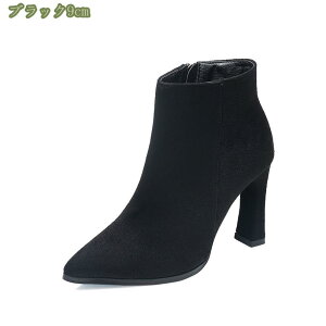 777�~OFF�N�[�|�� �|�C���e�b�h�g�D �T�C�h�W�b�p�[ �u�[�e�B �傫���T�C�Y �����₷�� �X�G�[�h �������T�C�Y �� �N���V�b�N �N�b�V������ �������T�C�Y �C ���ɂ��� �V���[�g�u�[�c �u�[