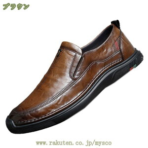 EH[LOV[Y JWAV[Y {v vC Xb| [t@[ Y H l ɂȂ h 傫TCY JWA L ʋC amC ₷ tbg U