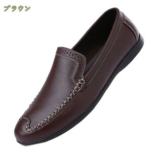 EH[LOV[Y JWAV[Y {v vC Xb| [t@[ Y H l ɂȂ h 傫TCY JWA L ʋC amC ₷ tbg U