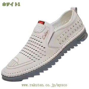 777~OFFN[| Xj[J[ Xb| Y C  ubN uE L EH[LO U y y Ȃ JWA T_  ʋC ~ ϖՐ ʋΌC tbgV