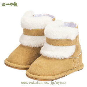 300~OFFN[| [gu[c LbY u[c ̎q Aj}u[c Xm[u[c n }WbNe[v q C  V[gu[c  {Au[c ₷ xr[ V[