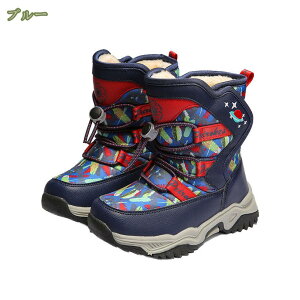 300~OFFN[| Xm[u[c LbY u[c xr[ EB^[u[c ~p AEghA Xm[ V[Y ̎q j̎q h h y ~ C qC nCJbg h ےg p J