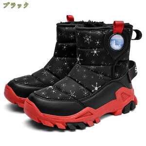 300~OFFN[| u[c LbY Xm[u[c  EB^[u[c j̎q {A [gu[c C Xm[V[Y AEghA ~p WjA {[CY nCJbg h ӂӂ 