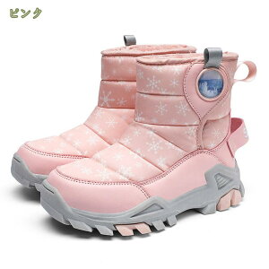 777~OFFN[| u[c LbY Xm[u[c  EB^[u[c j̎q {A [gu[c C Xm[V[Y AEghA ~p WjA {[CY nCJbg h ӂӂ 