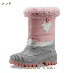 Xm[V[Y j̎q ̎q C Xm[u[c LbY AEghA Ȃ h  {Au[c O 傫TCY WjA[gu[c EC^[u[c JWA V[g