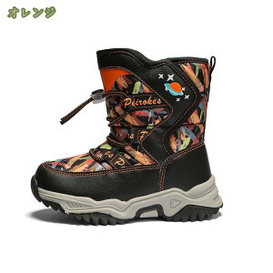 777~OFFN[| Xm[u[c WjA u[c LbY j̎q ̎q y  C K[Y {[CY h h ۉ t@[ Xm[V[Y [gu[c EB^[ u[c V X