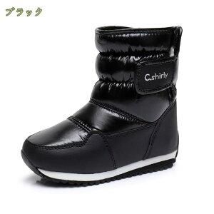 500~OFFN[| jp Xm[V[Y u[c LbY j̎q ̎q h ےg ~pu[c V XL[ pu[c qC Xm[u[c EC^[u[c 傫TCY   