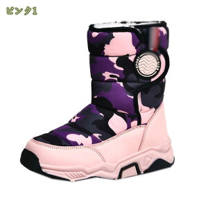 777~OFFN[| Xm[u[c EB^[u[c LbY WjA q ǂ h h Ȃ Vv Xm[V[Y qǂ {A N  h C JC AEghA ̓ ϐ 