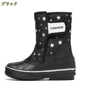 777~OFFN[| Xm[u[c LbY u[c [gu[c ̎q j̎q jp V h hu[c Xm[V[Y WjA y ~ {A N g h΍ Ro 