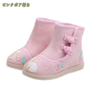 300~OFFN[|  Xm[u[c ԂC ԕ hJ ̎q Xb| xr[u[c {A t@[ hV[Y h _炩 Xm[u[c hXV[Y qC   