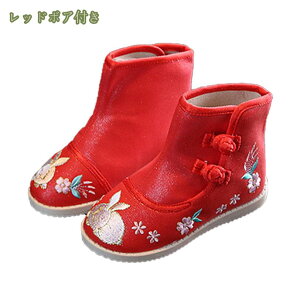 300~OFFN[|  Xm[u[c ԂC ԕ hJ ̎q Xb| xr[u[c {A t@[ hV[Y h _炩 Xm[u[c hXV[Y qC   