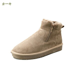 777~OFFN[| Y ~p [gu[c N ȌC XG[h  AEghA V[gu[c ۉ h ~ EB^[ {A N ~p EH[LOV[Y t@Xi[ 