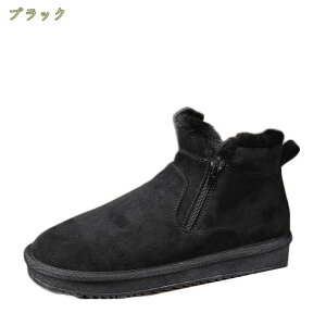 777~OFFN[| Y ~p [gu[c N ȌC XG[h  AEghA V[gu[c ۉ h ~ EB^[ {A N ~p EH[LOV[Y t@Xi[ 