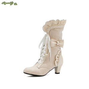 777~OFFN[| fB[X H u[c [XAbv V[gu[c ~ g |CebhgD u[c ҂ݏグ u[c H~ u[eB `L[q[ ANu[c C r q[ 