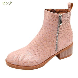 777~OFFN[| 傫TCY Ȃ V[gu[c fB[X V[g u[c [q[  pC\u[c 傫TCY 25cm  fB[XC  ₷ C q