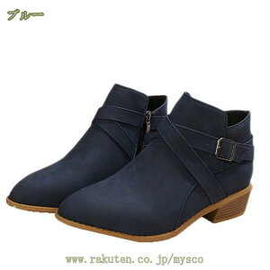 777~OFFN[| 傫TCY  V[gu[c fB[X NXxg }jbVV[Y AN u[c [q[ ₷ ɂ GWjAu[c YCN