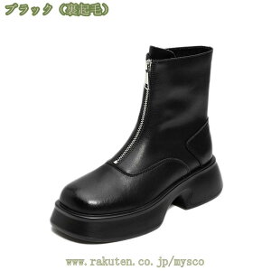 300~OFFN[| nCJbg Xj[J[ fB[X u[c oCNp JWA V[Y  L V[gu[c [q[ n Vv u[eB t@Xi[ ₷ wlC 