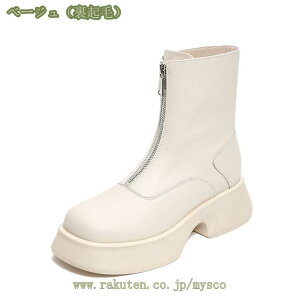 777~OFFN[| nCJbg Xj[J[ fB[X u[c oCNp JWA V[Y  L V[gu[c [q[ n Vv u[eB t@Xi[ ₷ wlC 