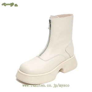 777~OFFN[| nCJbg Xj[J[ fB[X u[c oCNp JWA V[Y  L V[gu[c [q[ n Vv u[eB t@Xi[ ₷ wlC 