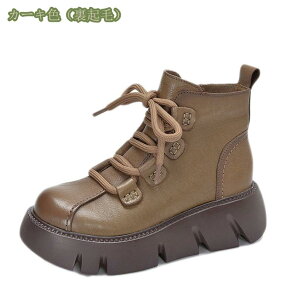 u[c [XAbvu[c ҂ݏグu[c fB[Xu[c EhgD   J[L y V[gu[c u[eB  oCNp {v  ҂ݏグu[c ɂ _