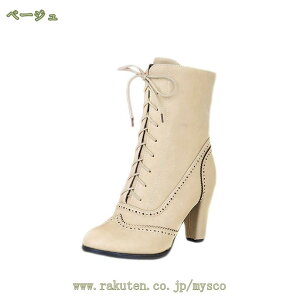 777~OFFN[| nEB ҂ݏグ ANu[c fB[X  u[eB H ~ ₷ V[g҂ݏグu[c |CebhgD ɂȂ ₷ Ȃ fB[X C 