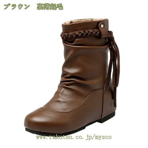 u[c L V[gu[c Ȃ b x[W fB[X q[ V[g u[c ₷ ~ C ɂȂȂ CY 3E u[eB u[eB[ 傫TCY AN F  