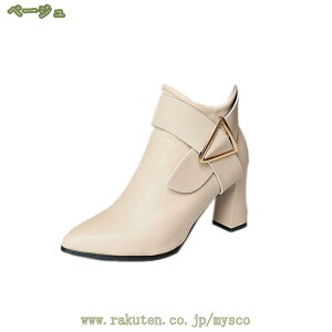 V[gu[c fB[X ₷ u[eB tu[c CY 3E Ȃ ؂ V[gu[c  `L[q[ q[  u[c [q[ 킢 fB[Xu[