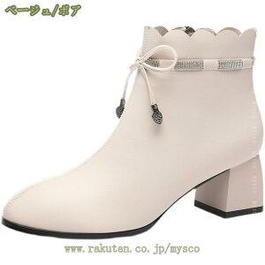 V[gu[c fB[X ₷ u[eB tu[c CY 3E Ȃ ؂ V[gu[c  `L[q[ q[  u[c [q[ 킢 fB[Xu[